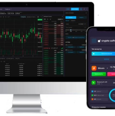 cryptosoftware.ist2