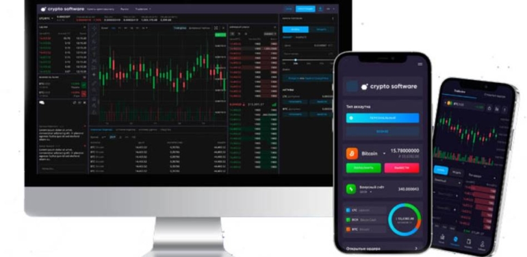 Kriptografi Çözümleri için Crypto Software