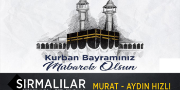 sırmalılar