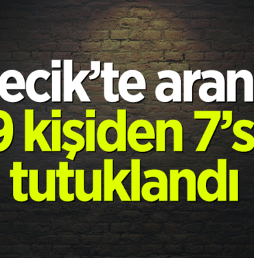 tutuk