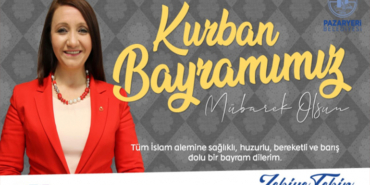 zekiye tekin