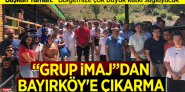 imaj