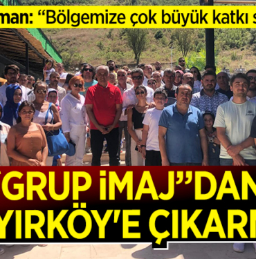 imaj