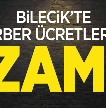 ZAM
