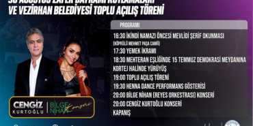 konser