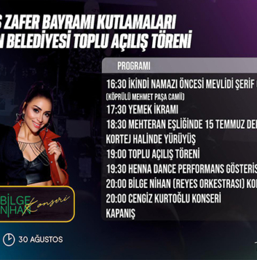 konser