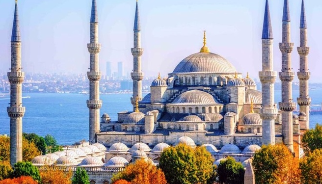 Gümüşhane Namaz Vakitleri
