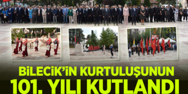 KURTUUS