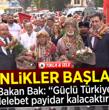 senlık