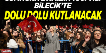 CUMHURİYET