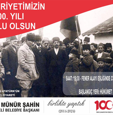 osmaneli belediyesi
