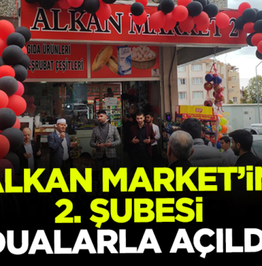 ALKAN
