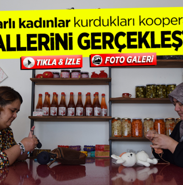 KADINLAR