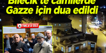 camiler