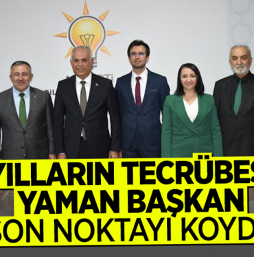 yamanbaskann