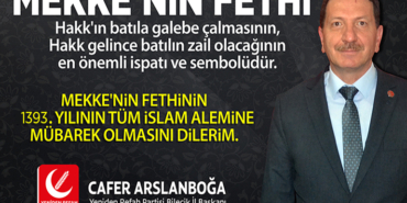 cafer arslanboğa