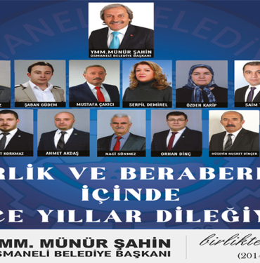 münür şahin