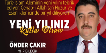 önder çakır