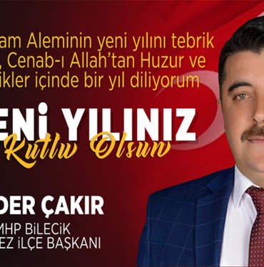 önder çakır