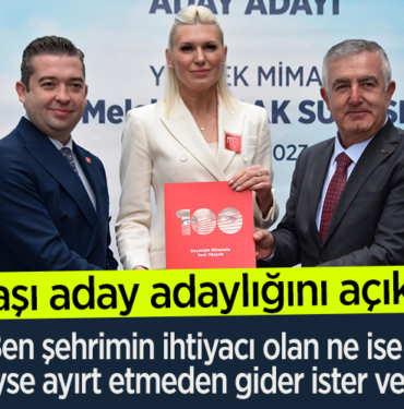 subası