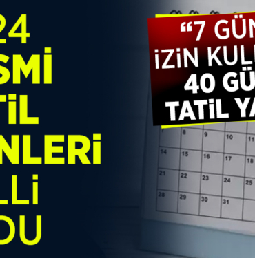 7GUN