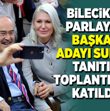 BİLECİK’İN PARLAYAN BAŞKAN ADAYI SUBAŞI ESKİŞEHİR ADAY TANITIM TOPLANTISINA KATILDI!
