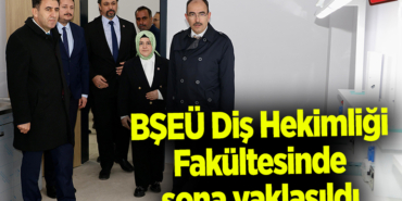 BSEU