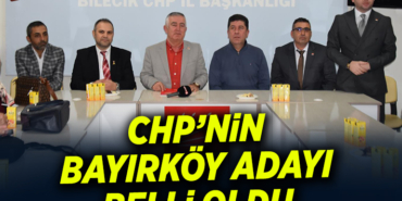 CEHP