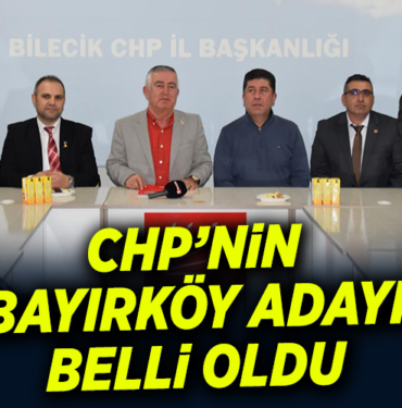 CEHP
