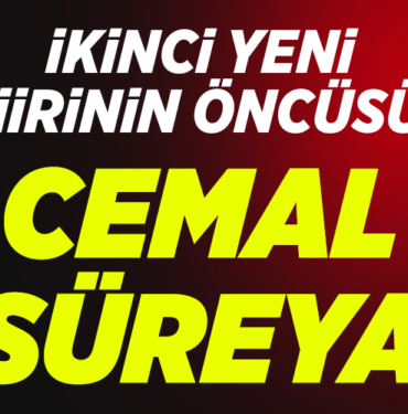 CEMAL