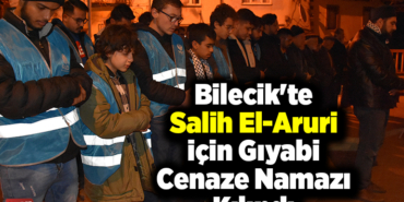 Salih El-Aruri