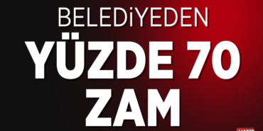 ZAM
