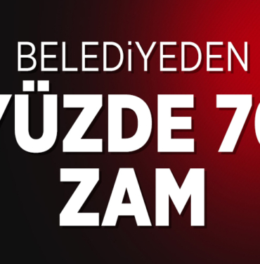 ZAM