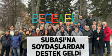 SUBASI