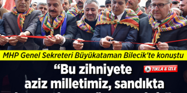 ataman