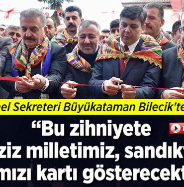 ataman