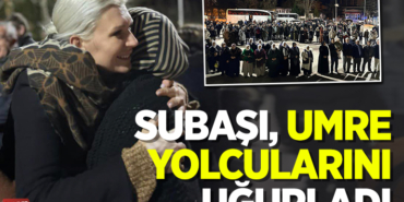 subası