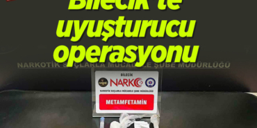 uyus