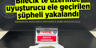 uyus