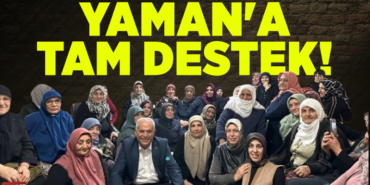 yamann
