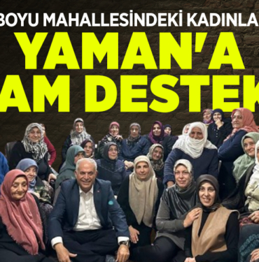 yamann