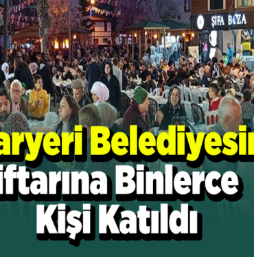 Pazaryeri Belediyesinin iftarına binlerce kişi katıldı