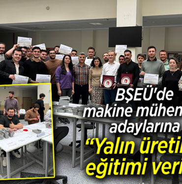bseu