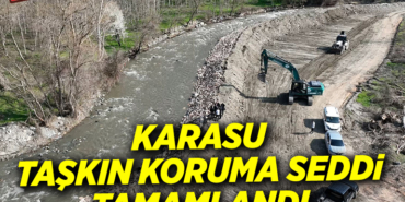 karasu
