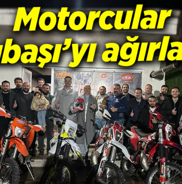 motorcular