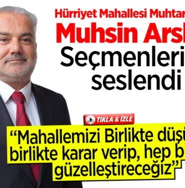 muhsinn