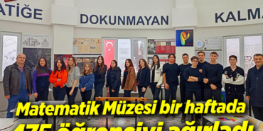 muze