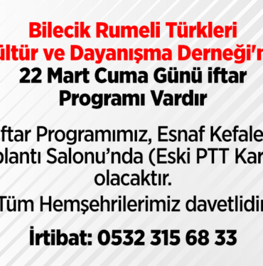 rumeli