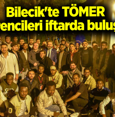 tomer