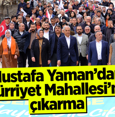 yaman